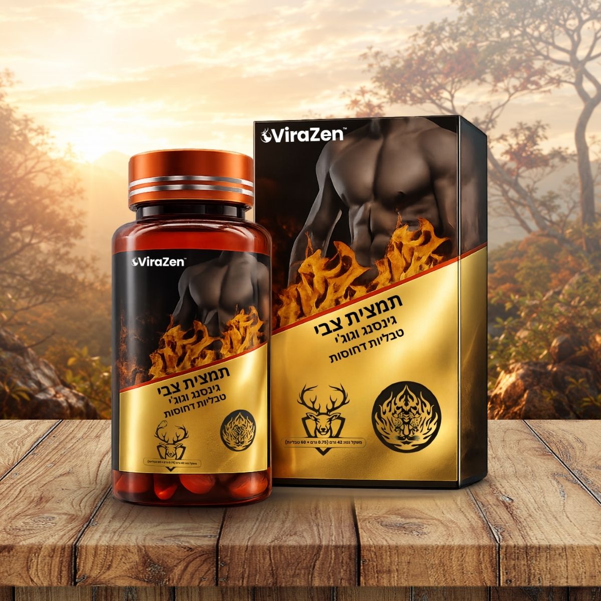 ViraZen DE